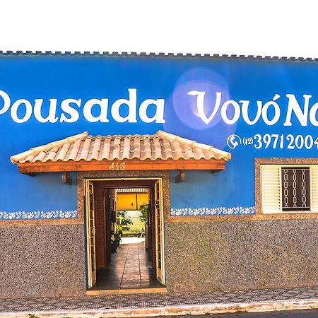 Pousada Vovo Nana Sao Bento do Sapucai Exterior photo